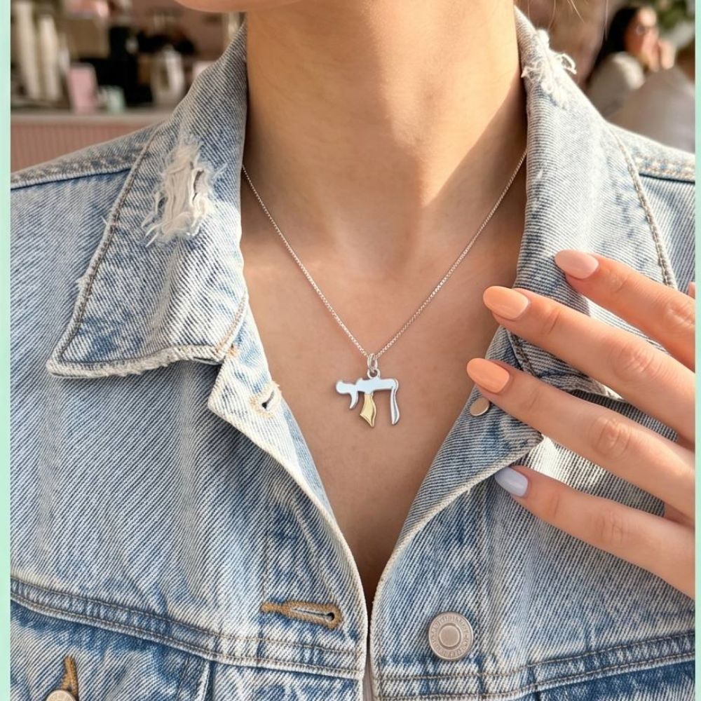 Sterling Silver & Gold Chai Pendant Necklace with Israel Map Accent
