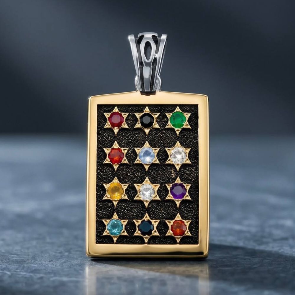 Sterling Silver & 9K Gold Hoshen Pendant Necklace
