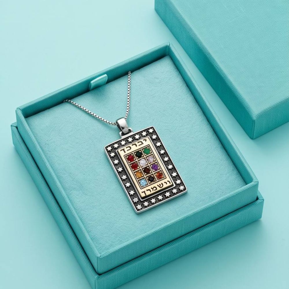Sterling Silver & 9K Gold Hoshen Plate Pendant Necklace