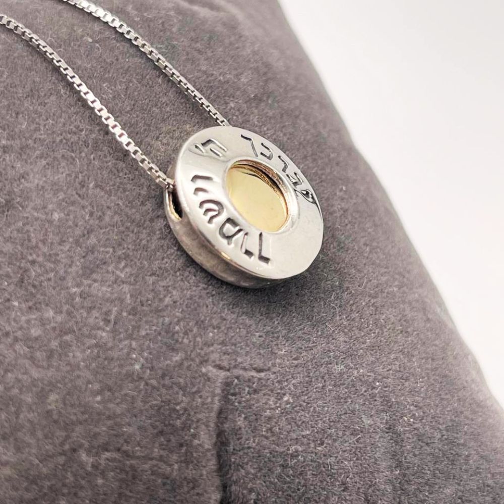9K Gold & Sterling Silver Priestly Blessing Necklace "The Lord Bless You & Keep You"