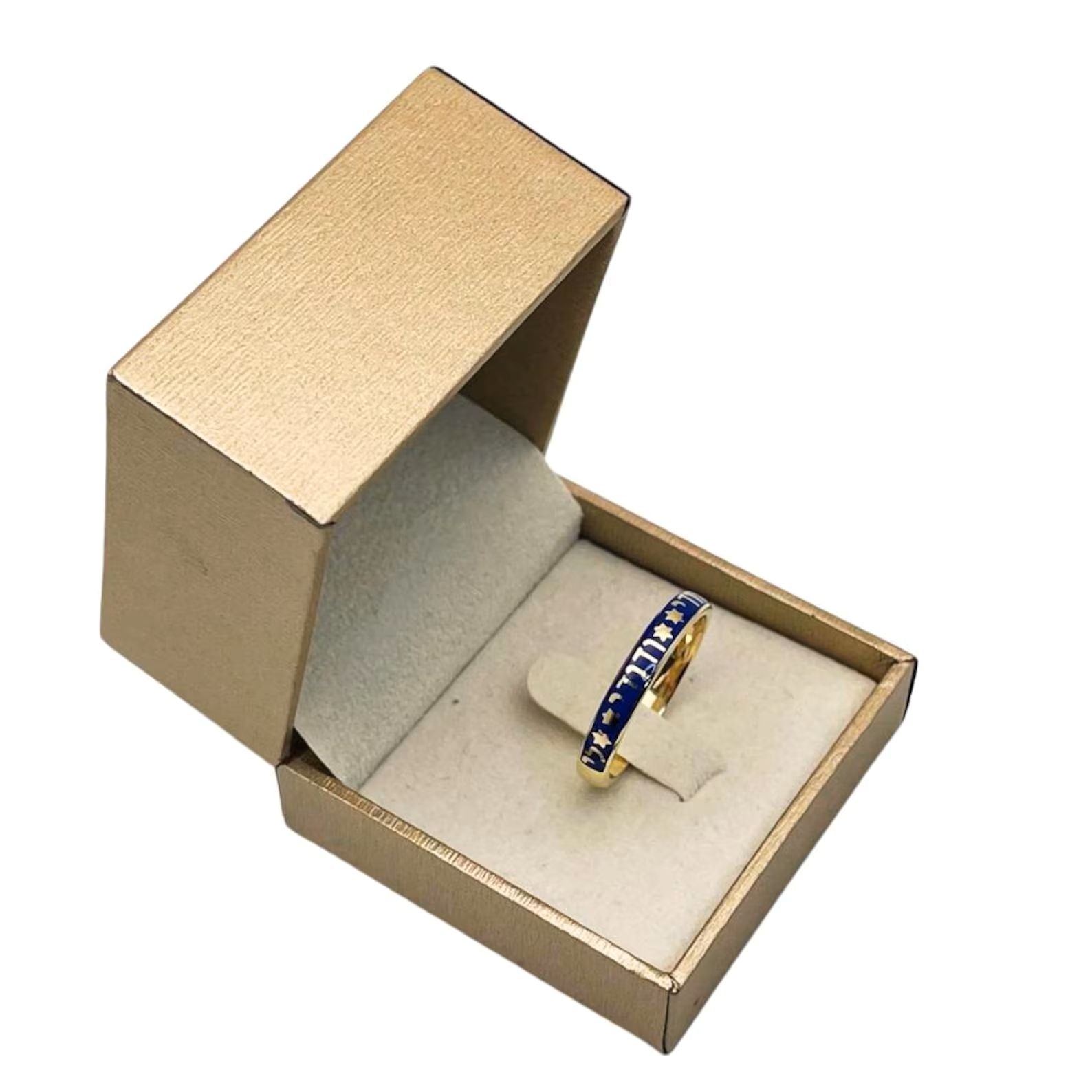 14K Gold and Blue Enamel Ani Ledodi Hebrew Wedding Ring