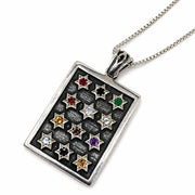 Sterling Silver Hoshen Breastplate Necklace