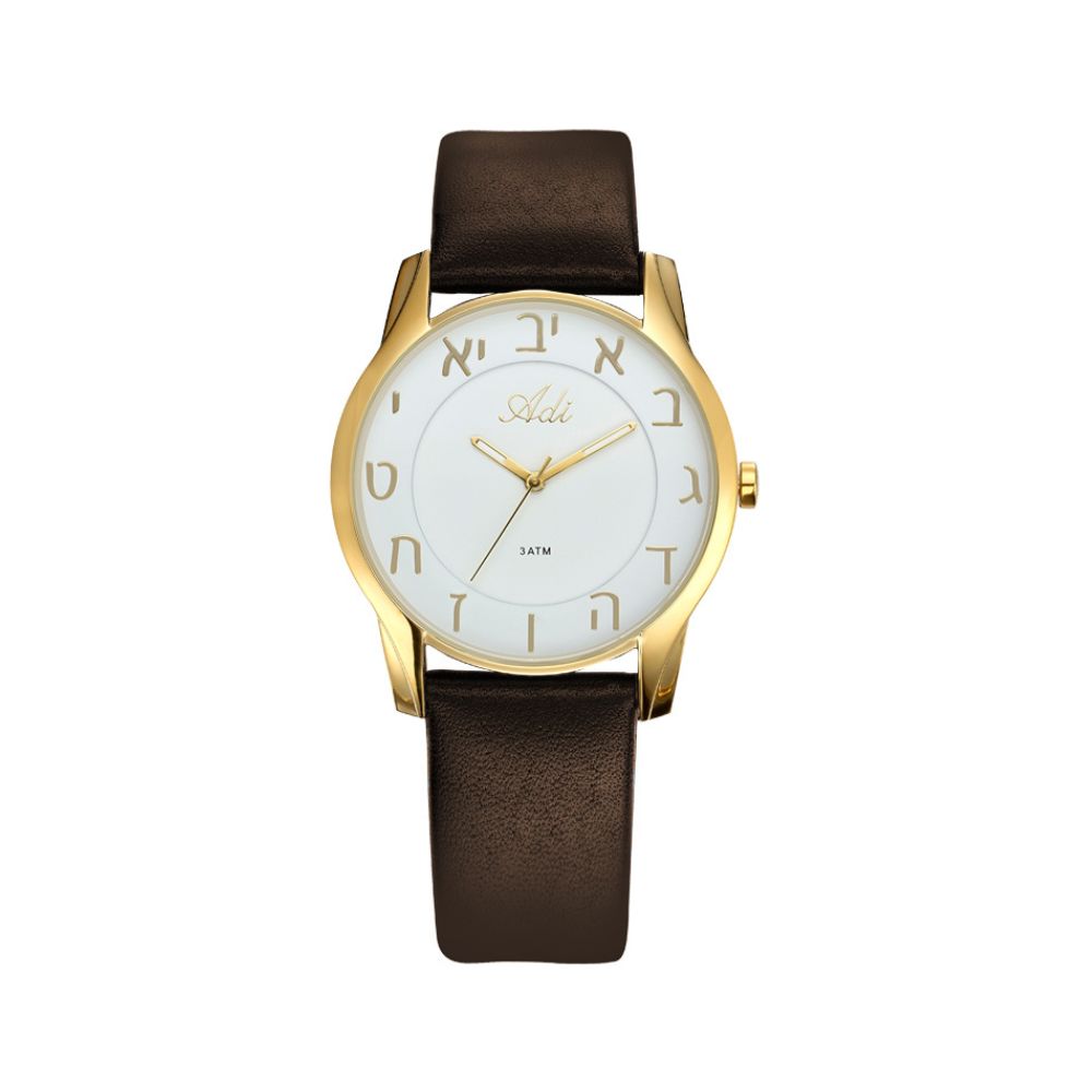 Men's Hebrew Letter Gold Tone Watch 42mm Brown Leather Strap