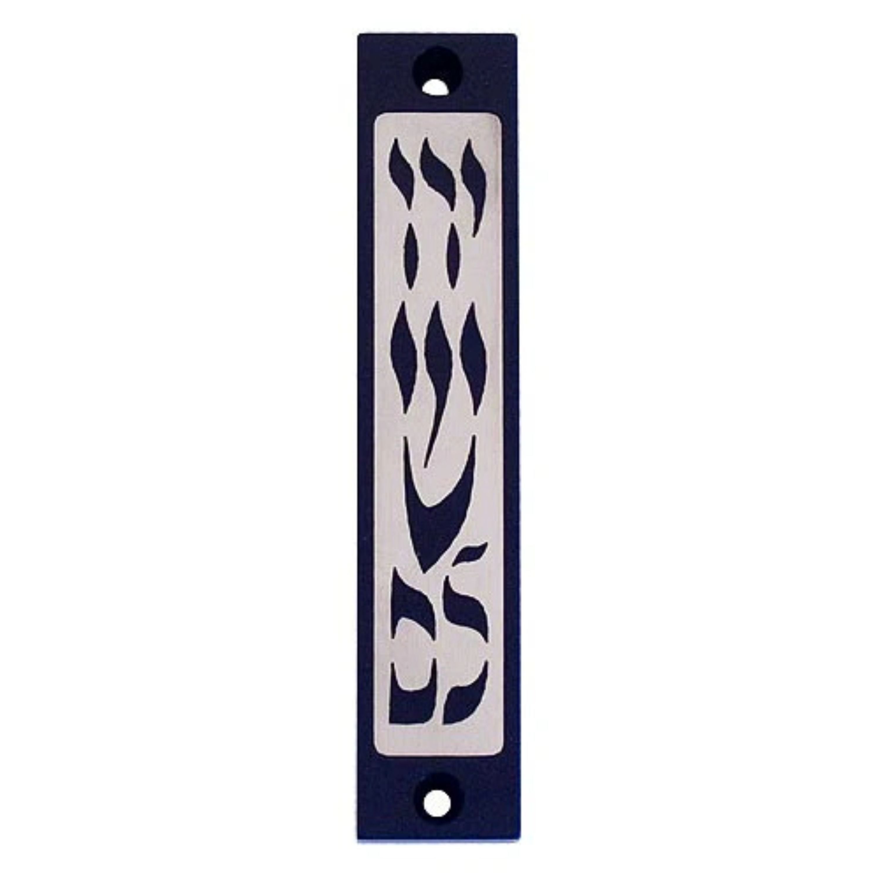 Yerushalayim Mezuzah
