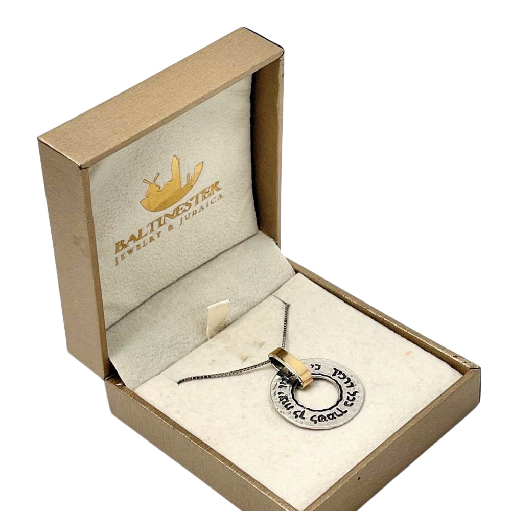 9K Gold & Sterling Silver Blessing of Angels Necklace – Hebrew Prayer Pendant