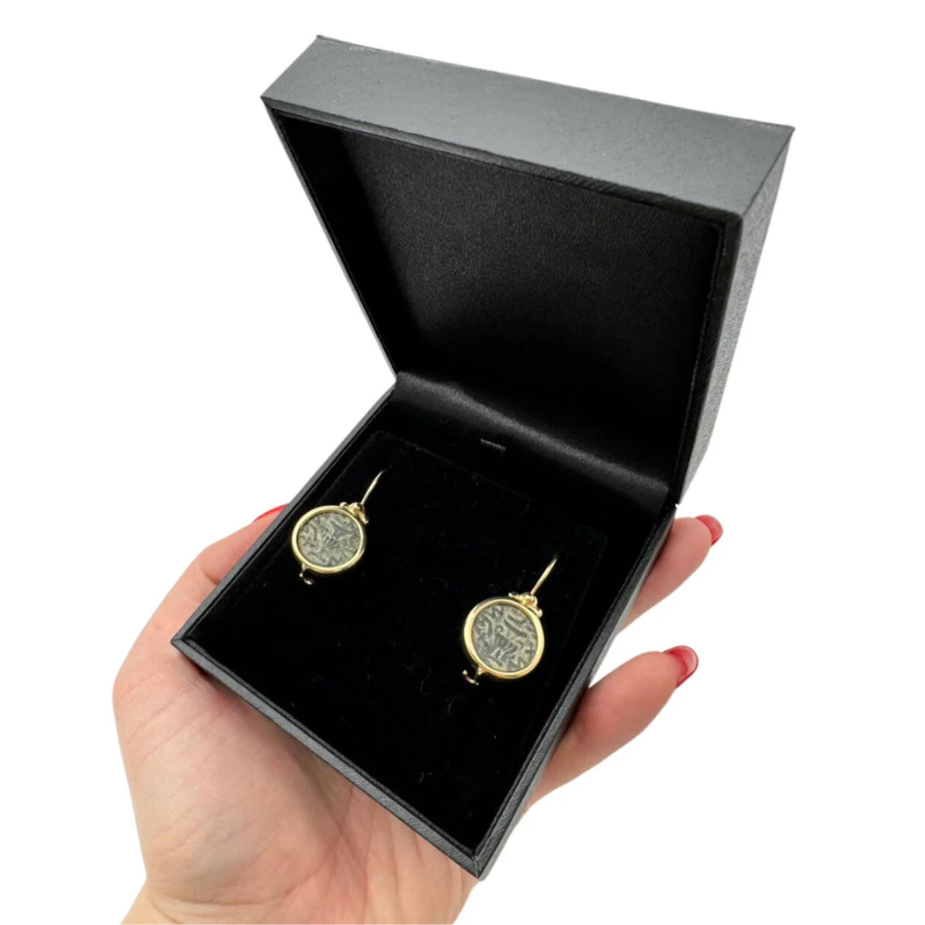Ancient Masada Coin Earrings 14K Gold