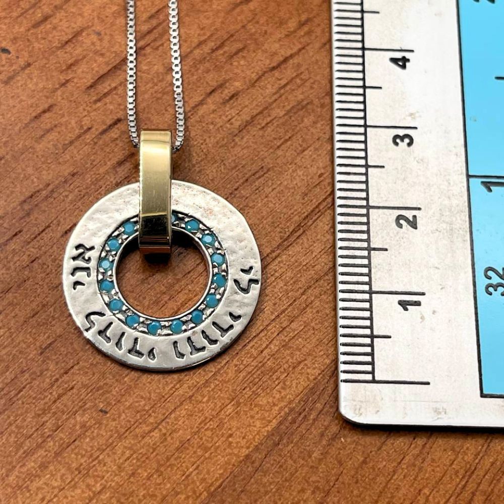 9K Gold & Sterling Silver Turquoise Necklace – Ani LeDodi Hebrew Love Blessing