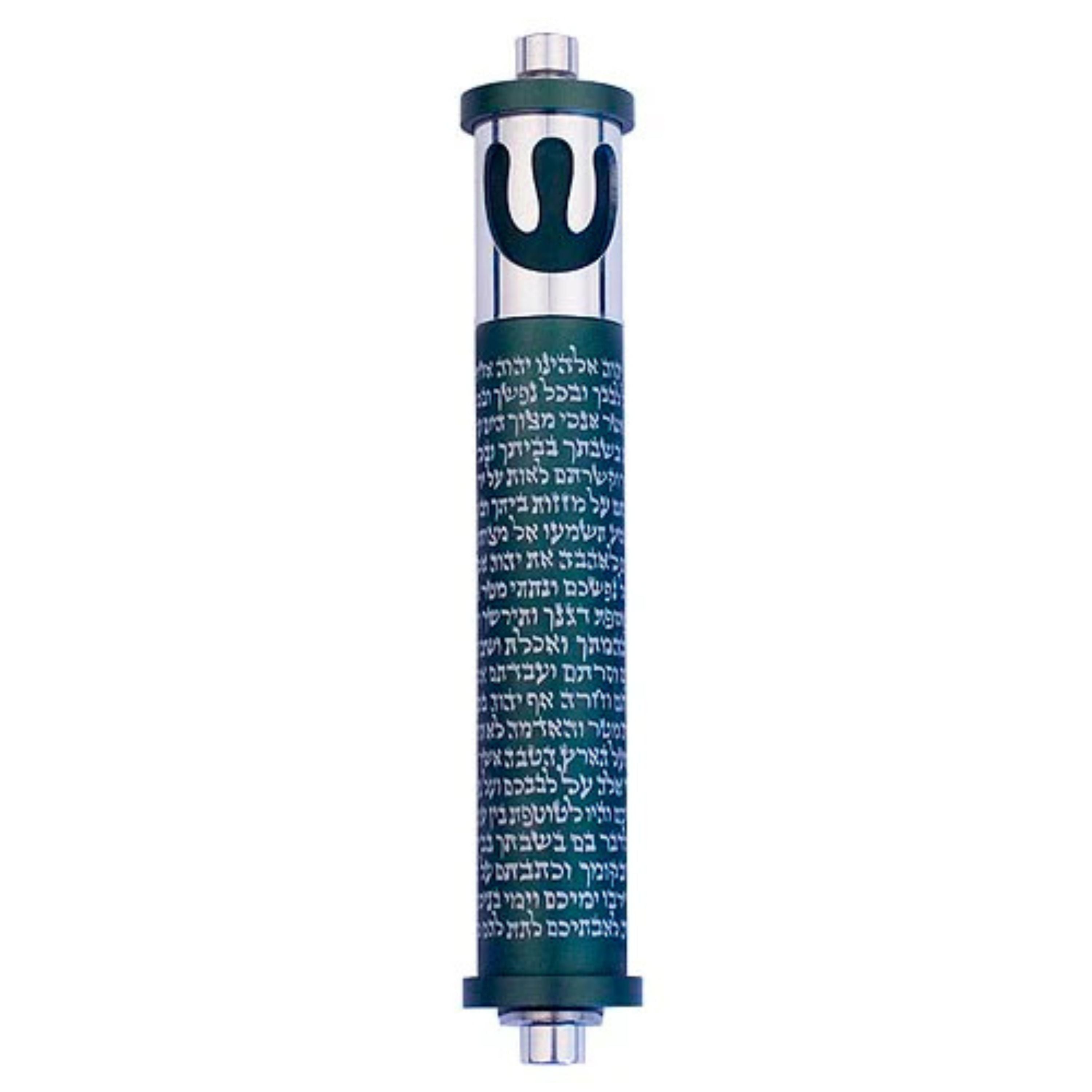 Shema With Shin Mezuzah (Medium)