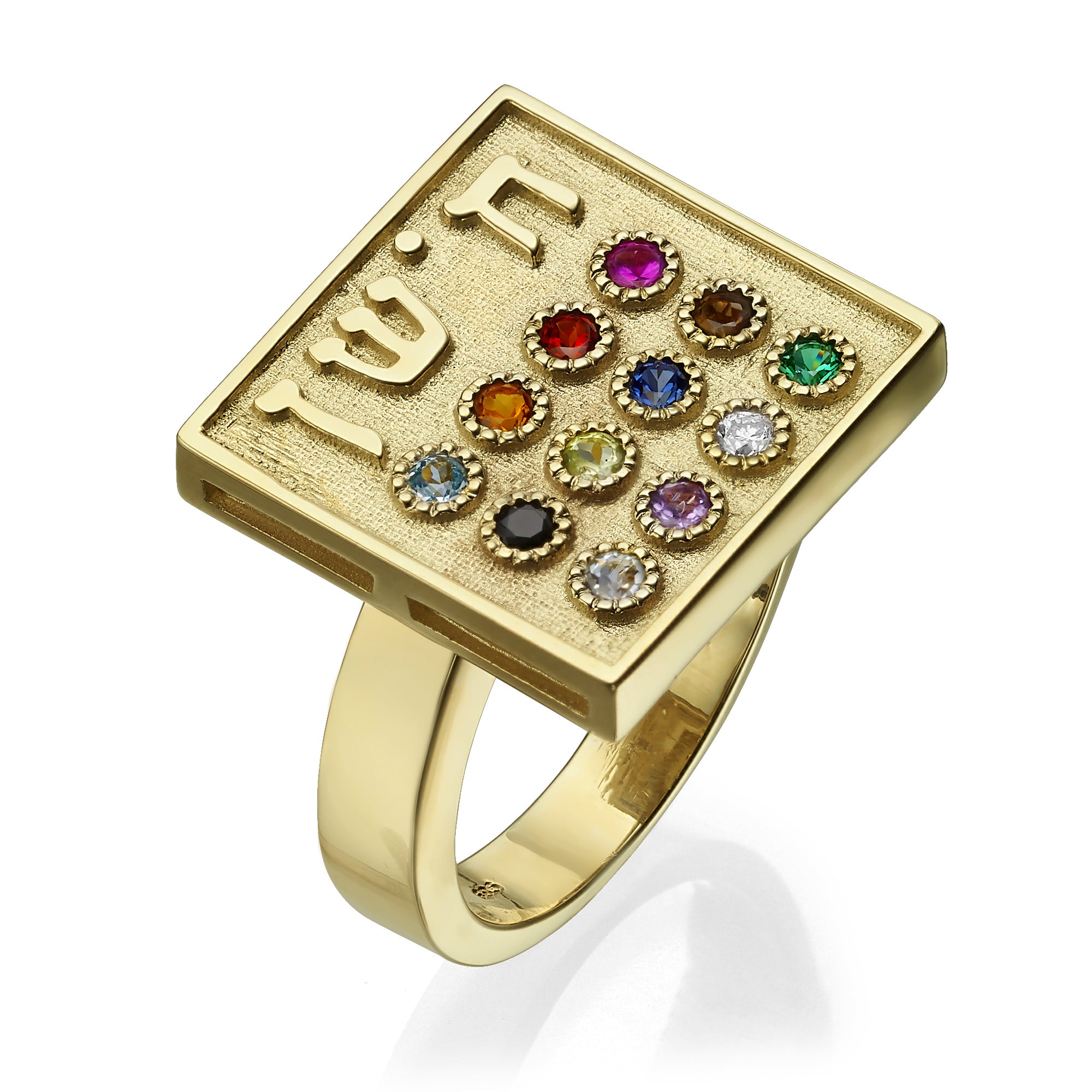 Square Hoshen Ring in 14K Yellow Gold