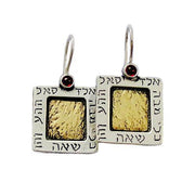 Silver and Gold Garnet Protection Kabbalah Earrings