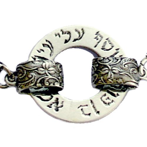 Oxidized Silver Evil Eye Protection Kabbalah Bracelet