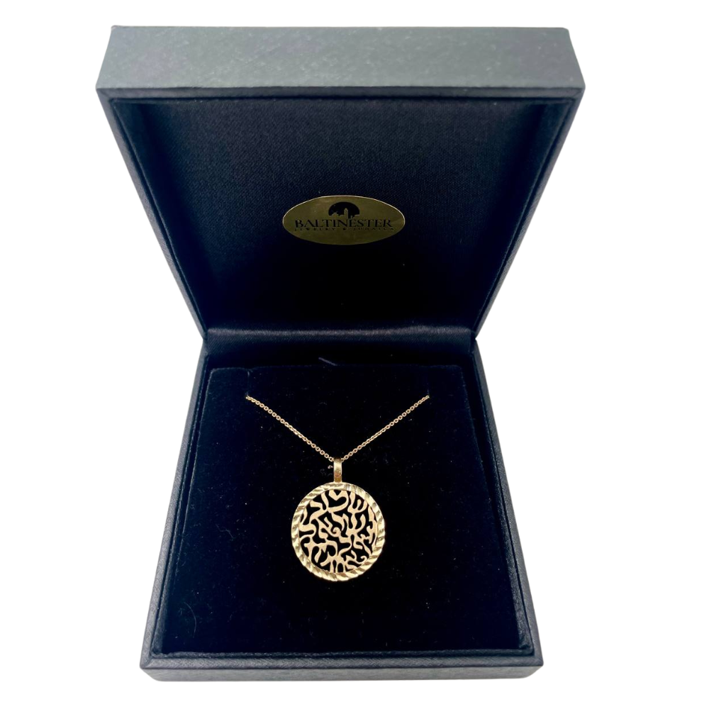 Hebrew Pendant - Cutout 14k Yellow Gold Shema Round Medallion