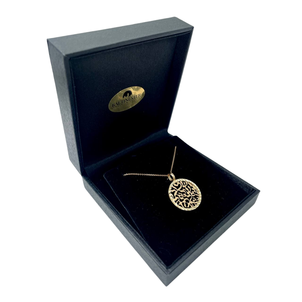 Hebrew Pendant - Cutout 14k Yellow Gold Shema Round Medallion