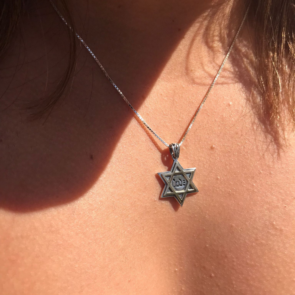 Star of David Jude & NEVER AGAIN Pendant in 9K Gold and Sterling Silver