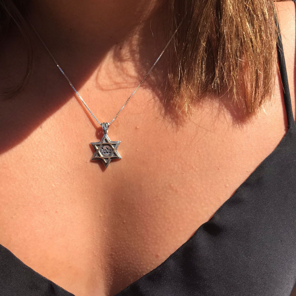 Star of David Jude & NEVER AGAIN Pendant in 9K Gold and Sterling Silver