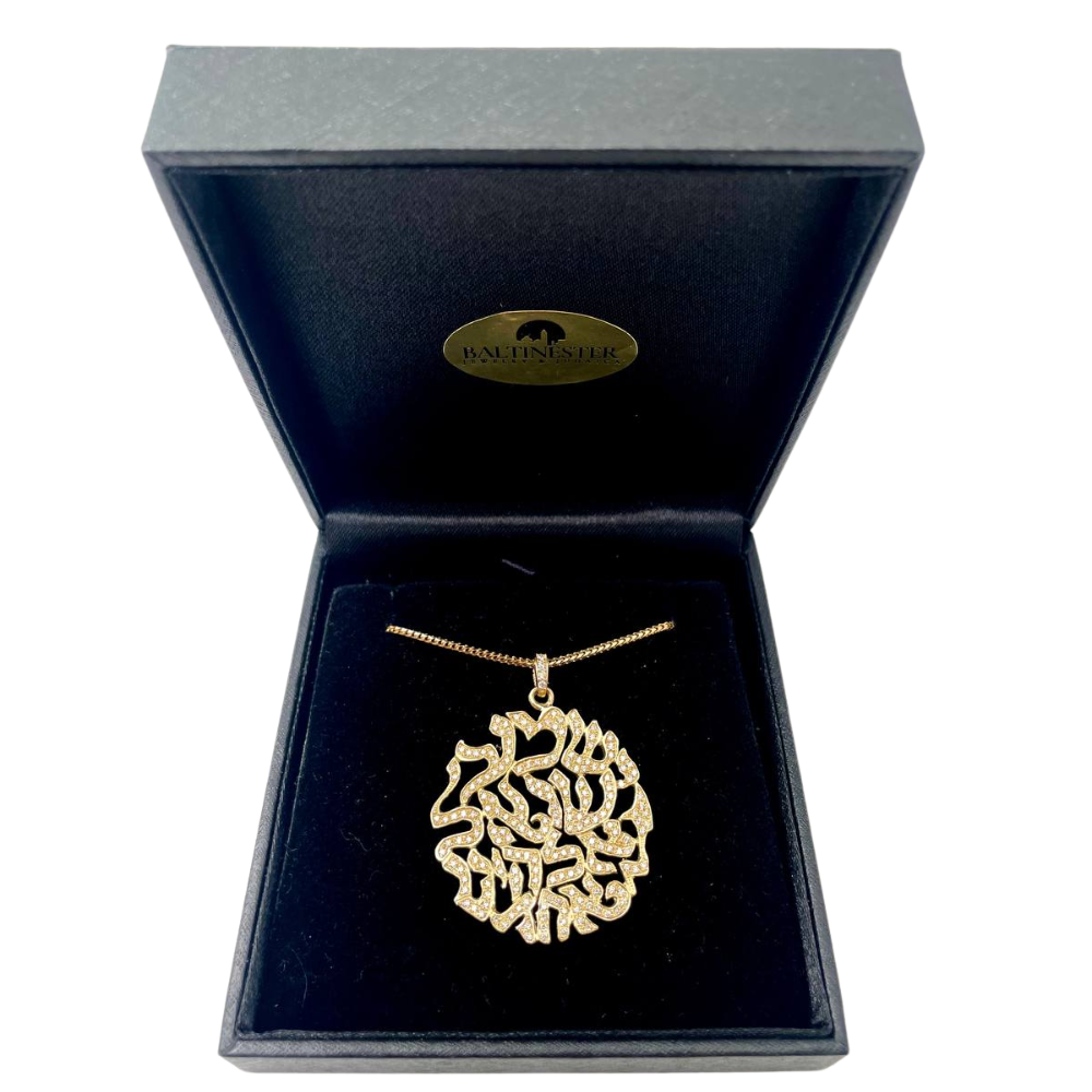 Shema Israel Floating Words Diamond Studded 14k Gold Pendant