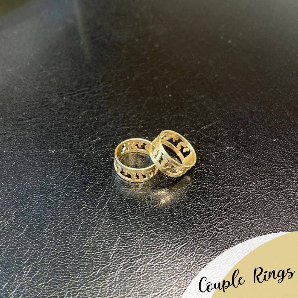 14k Gold Cutout Ani L'dodi Hebrew Wedding Ring