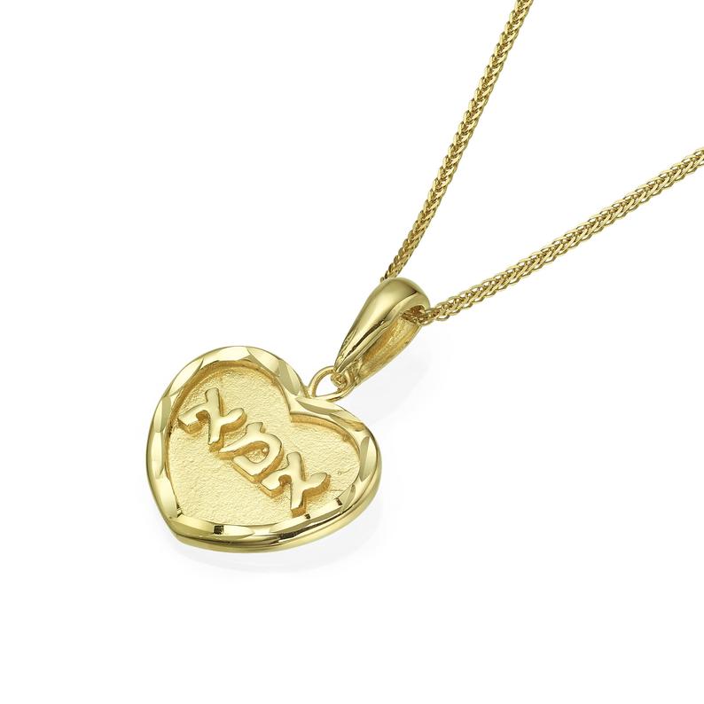 14K Yellow Gold Pendant - Mom Heart Shaped