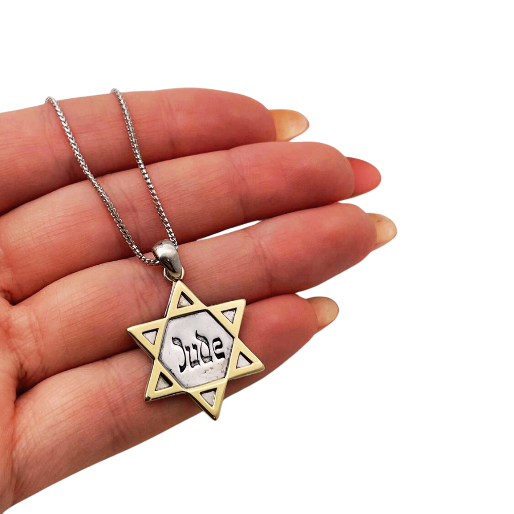Star of David Jude Never Again October 7 Pendant in 14K Gold