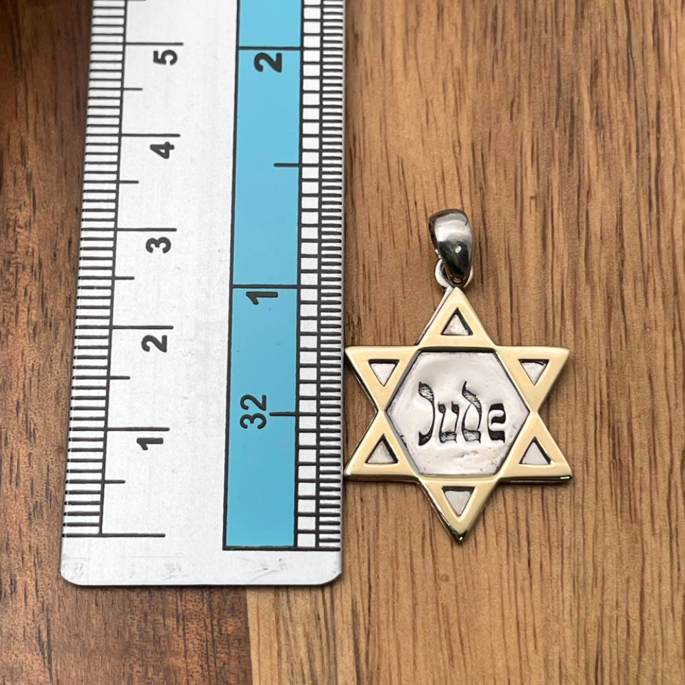 Star of David Jude Never Again October 7 Pendant in 14K Gold