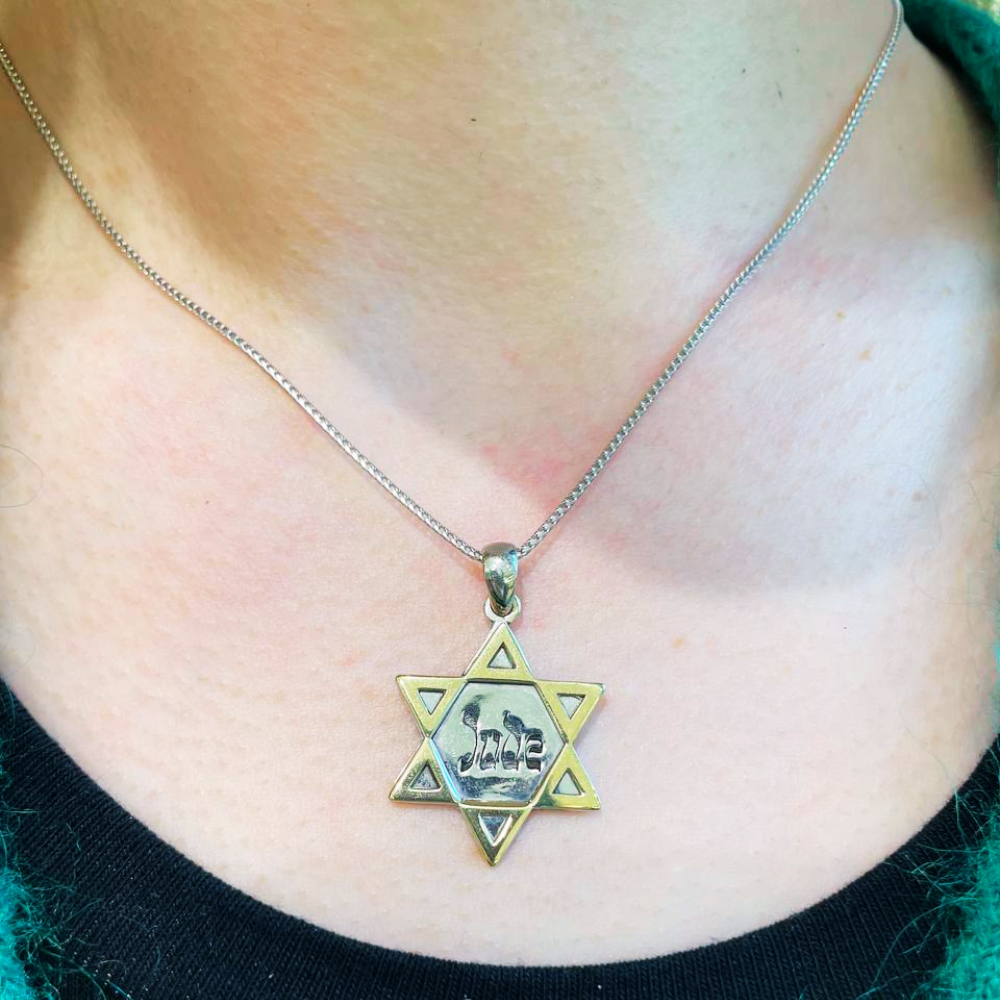 Star of David Jude Never Again October 7 Pendant in 14K Gold