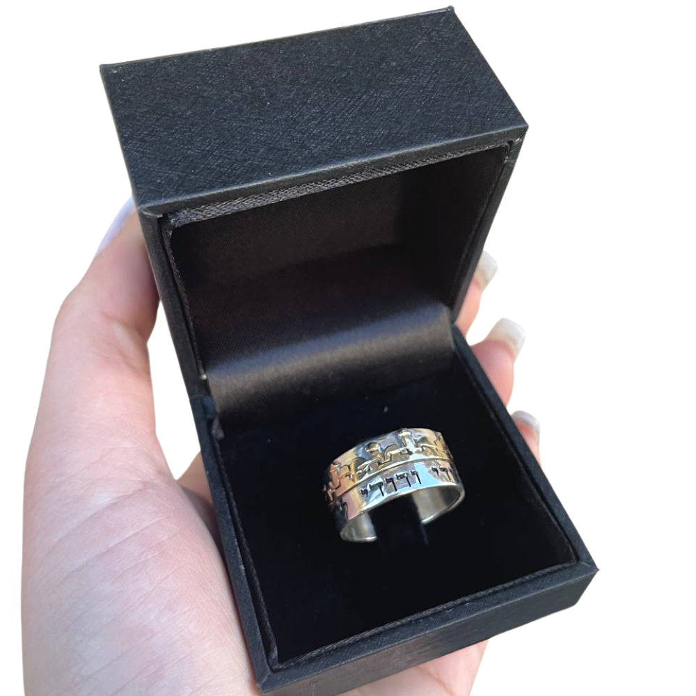 Jerusalem Ani L'Dodi Ring in Silver and Gold
