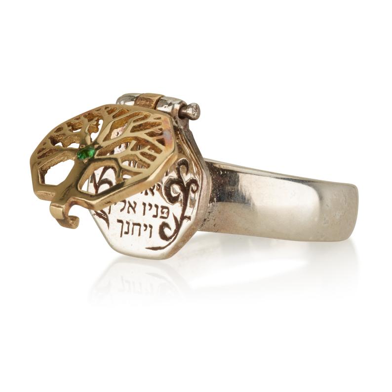 14K Gold and Silver Emerald Tree of Life Priestly Blessing Kabbalah Ring