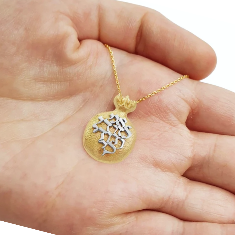 Pomegranate Ani LeDodi Pendant Two Tone 14k Gold