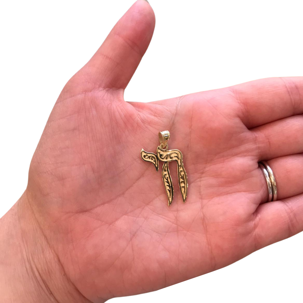 Embellished Chai 14k Yellow Gold Pendant