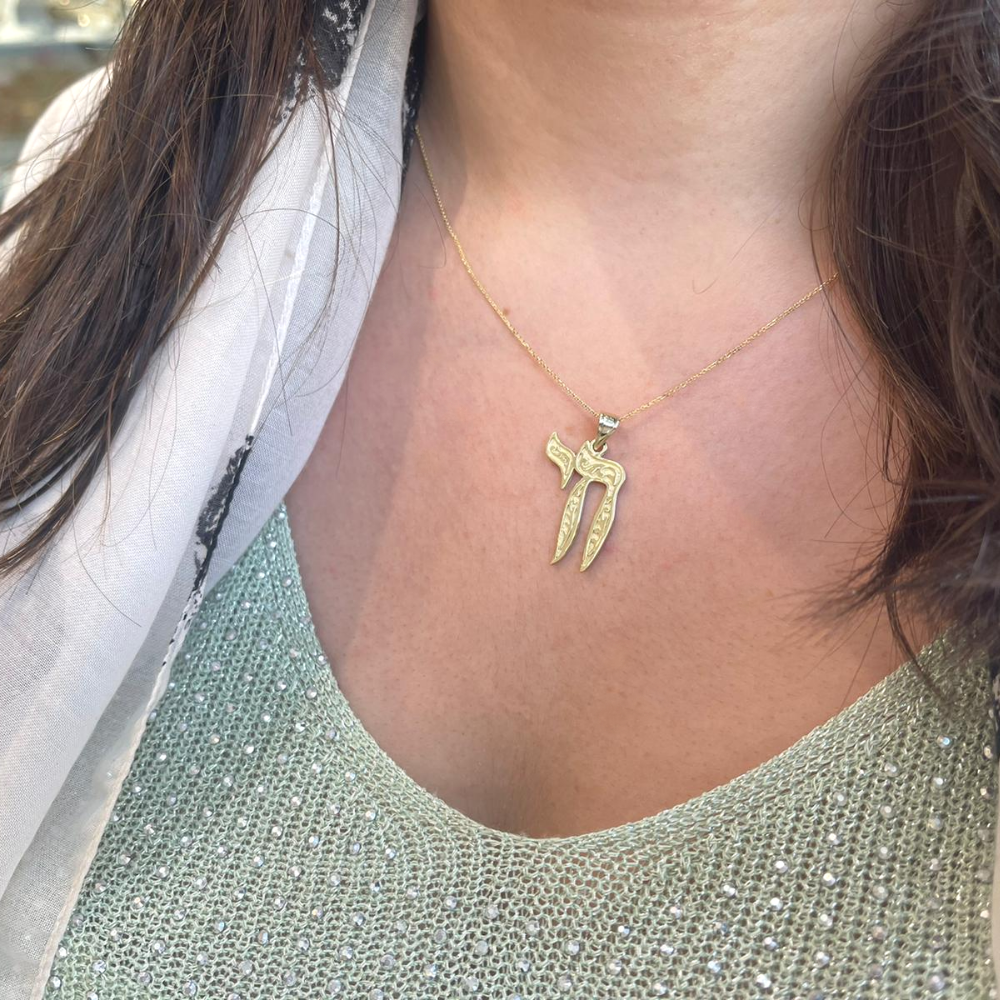 Embellished Chai 14k Yellow Gold Pendant