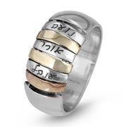 14K Gold and Silver Personalized Ring