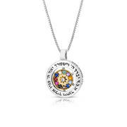 Priestly Blessing Hoshen Pendant and Chain in Silver & Gold