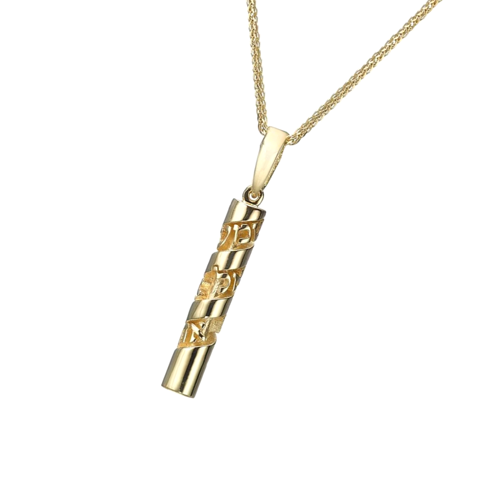 Mezuzah Pendant with Shema Yisrael in 14K Gold