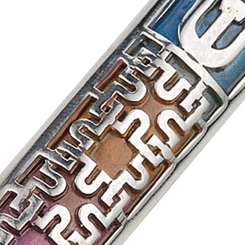 Sterling Silver Enamel Rainbow Mezuzah Case