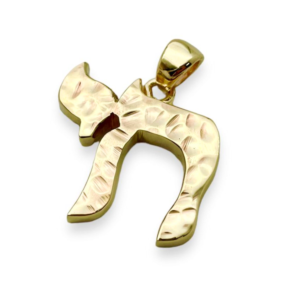 Chai Pendant in 14k Gold Hammered / Necklace Charm