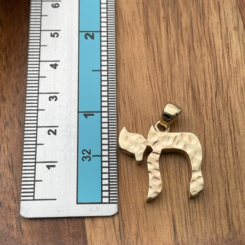 Chai Pendant in 14k Gold Hammered / Necklace Charm