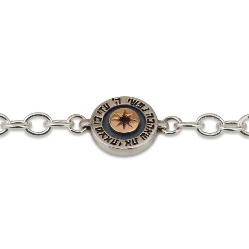 Kabbalah Bracelet with Garnet Stone in 14K Gold and Silver