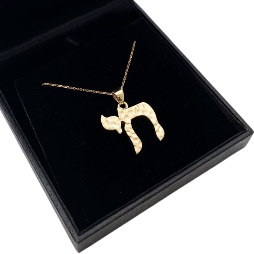 Chai Pendant in 14k Gold Hammered / Necklace Charm