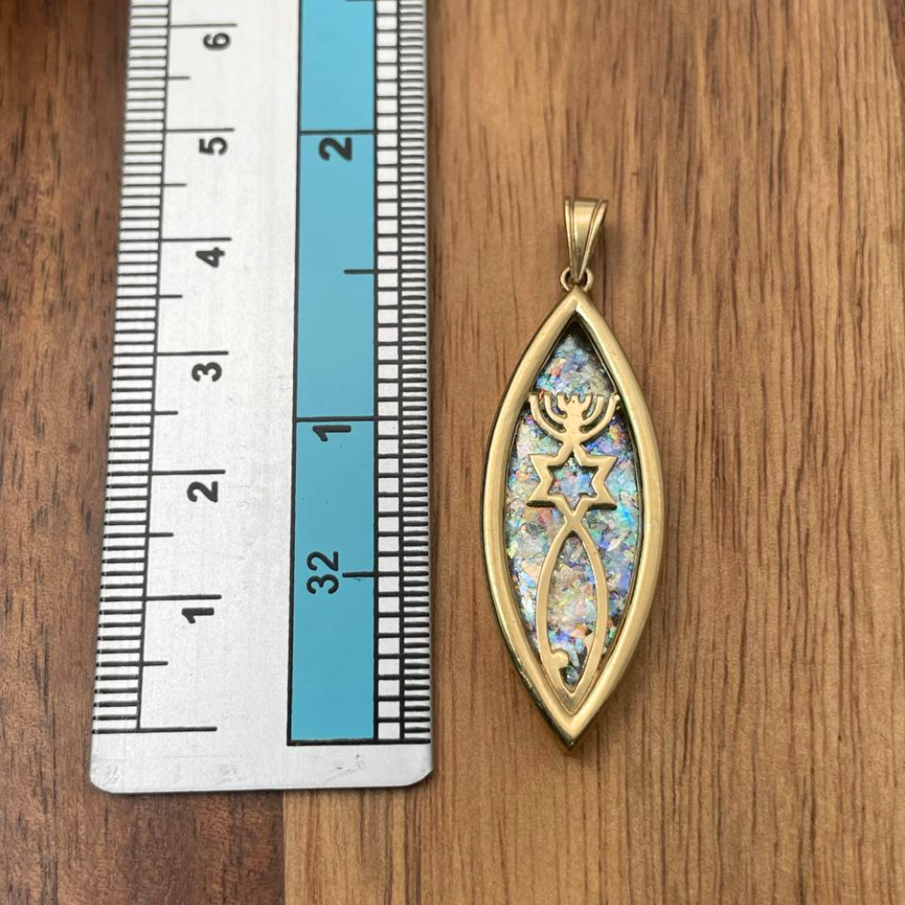 Messianic Seal of Jerusalem - 14k Gold and Roman Glass Pendant