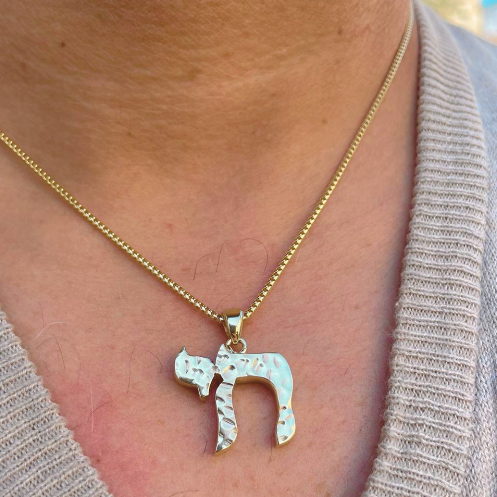Chai Pendant in 14k Gold Hammered / Necklace Charm