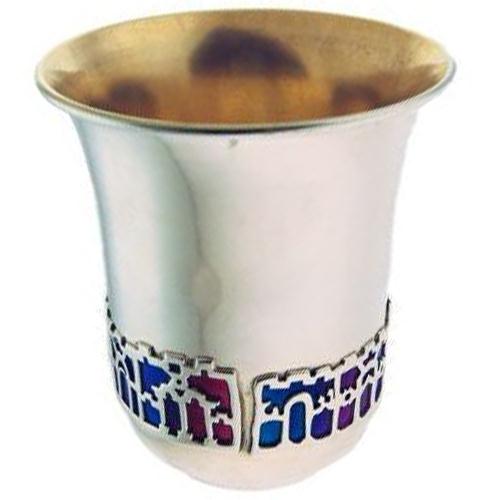 Silver Enamel Jerusalem Kiddush Cup
