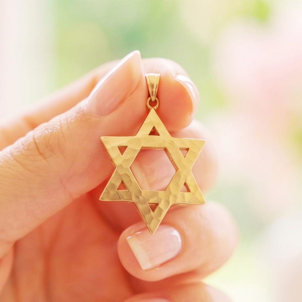 3D Reversible Star of David Pendant in 14k Gold