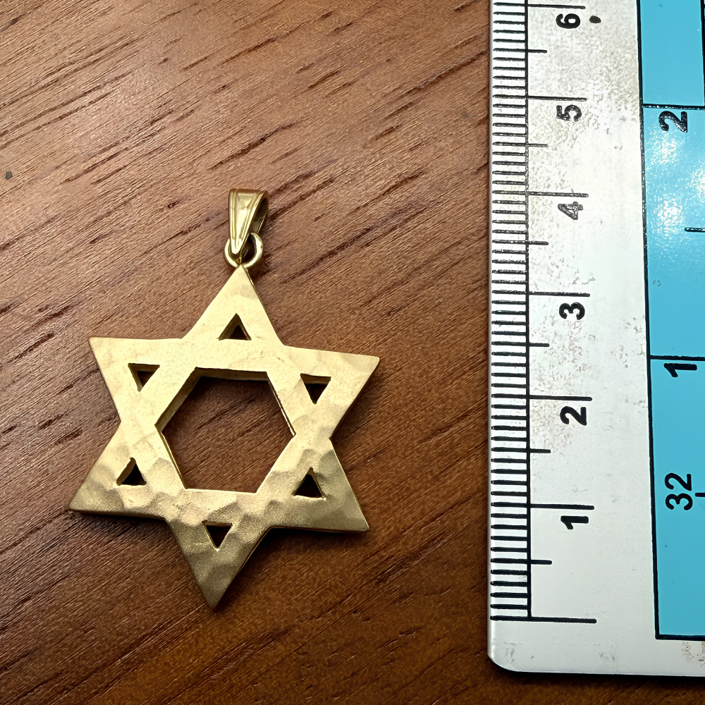 3D Reversible Star of David Pendant in 14k Gold