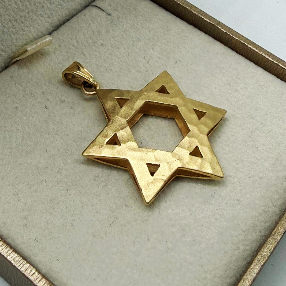 3D Reversible Star of David Pendant in 14k Gold