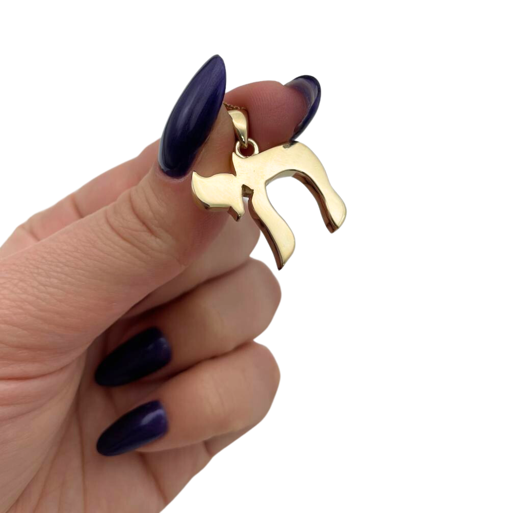 Chai Pendant in 14K Gold / Necklace Charm