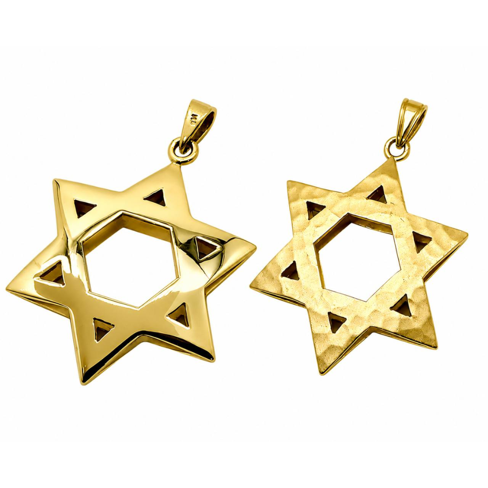 3D Reversible Star of David Pendant in 14k Gold