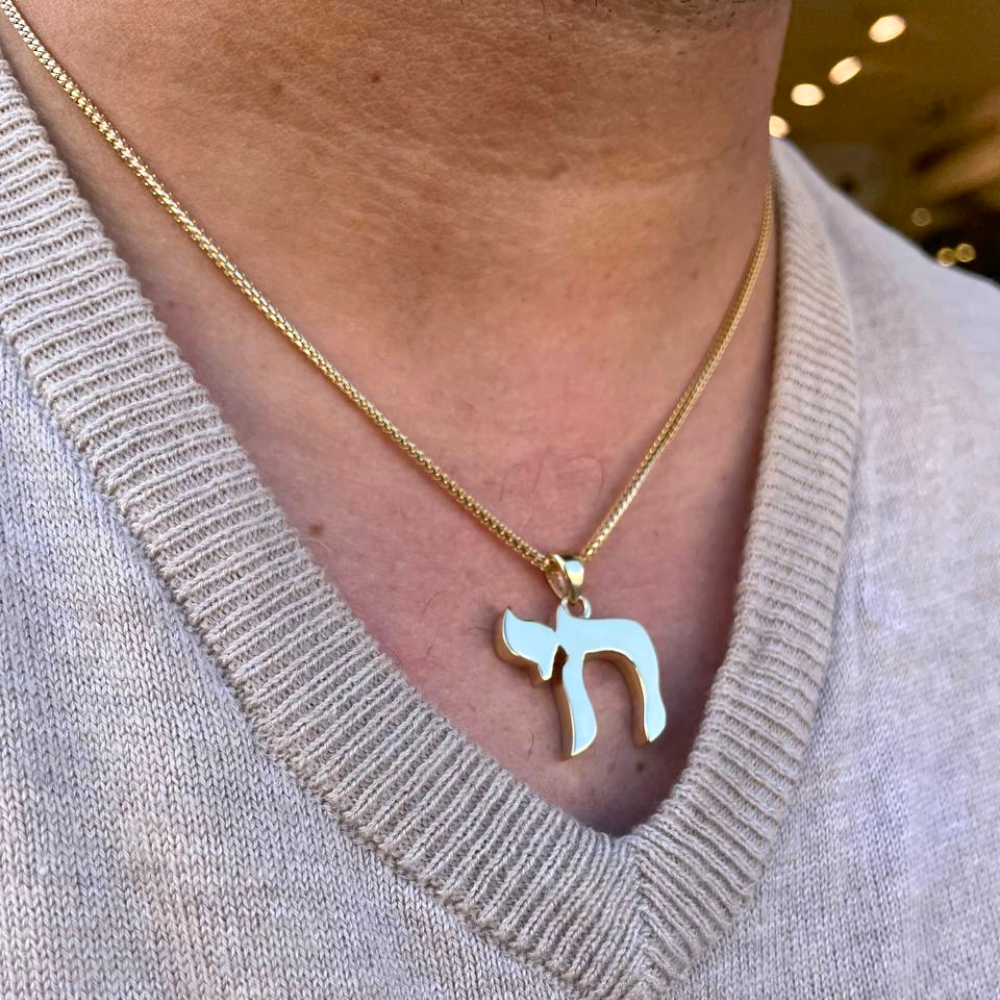 Chai Pendant in 14K Gold / Necklace Charm