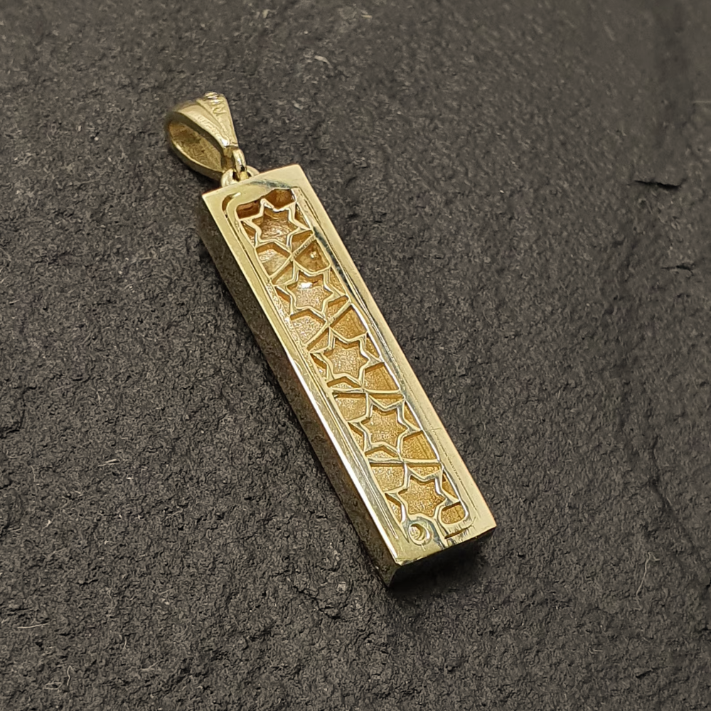 Mezuzah Pendant with Shin in 14k Gold