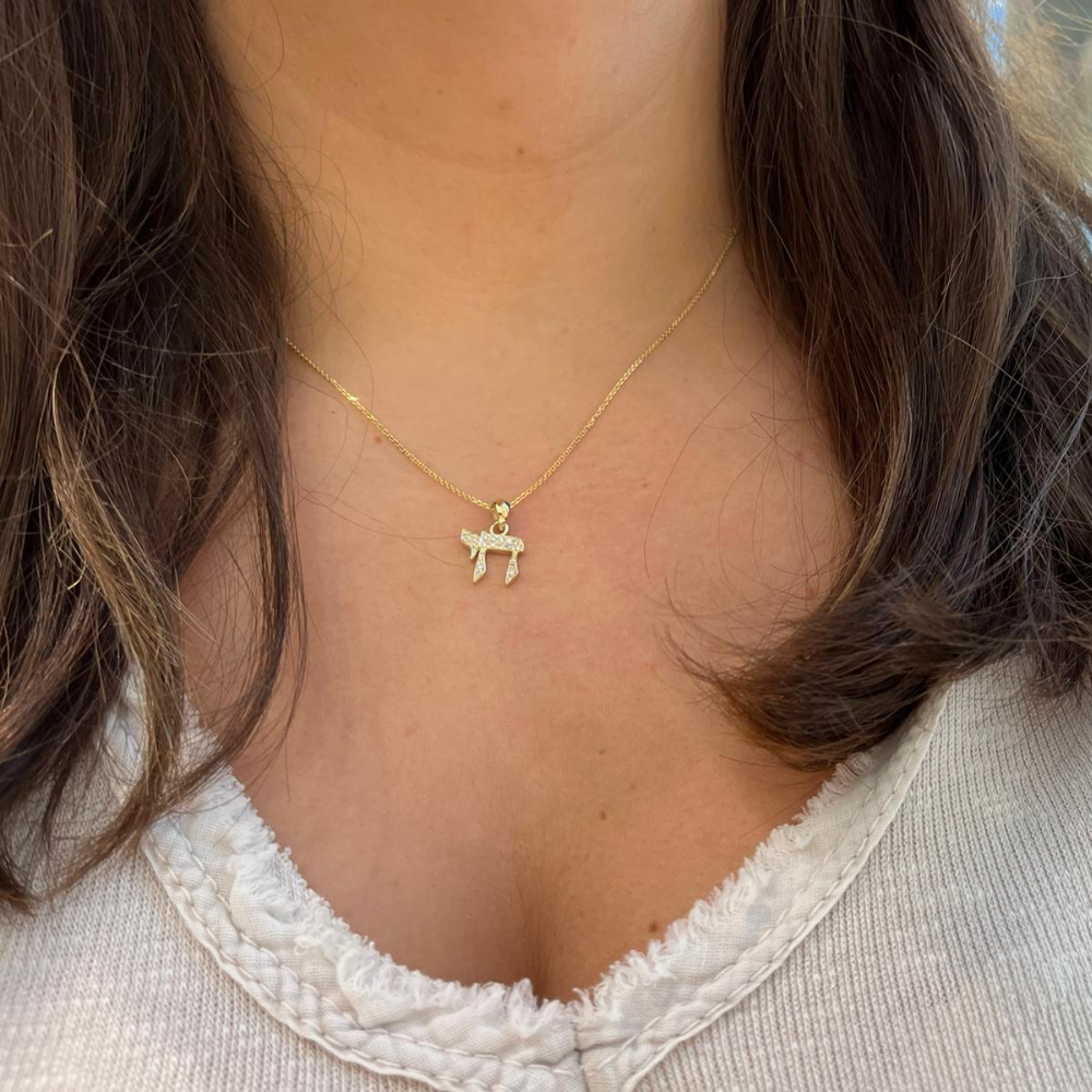 14K Gold Thick Diamond Chai Pendant