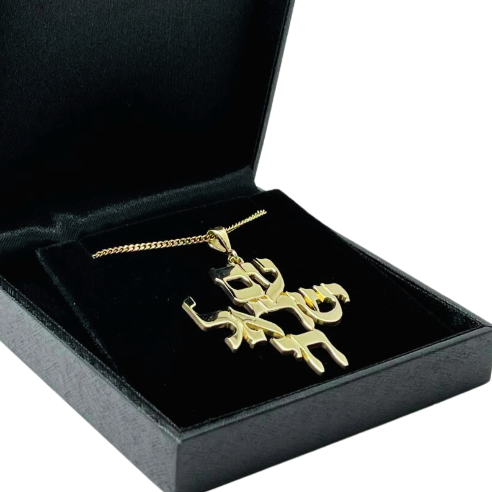 Am Israel Chai Pendant in 14K Gold - Large